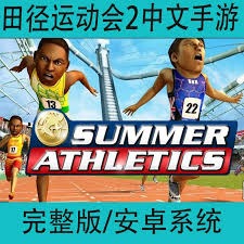 镜报：安东尼愿大幅降薪回归贝蒂斯，已拒绝胜利、博塔弗戈